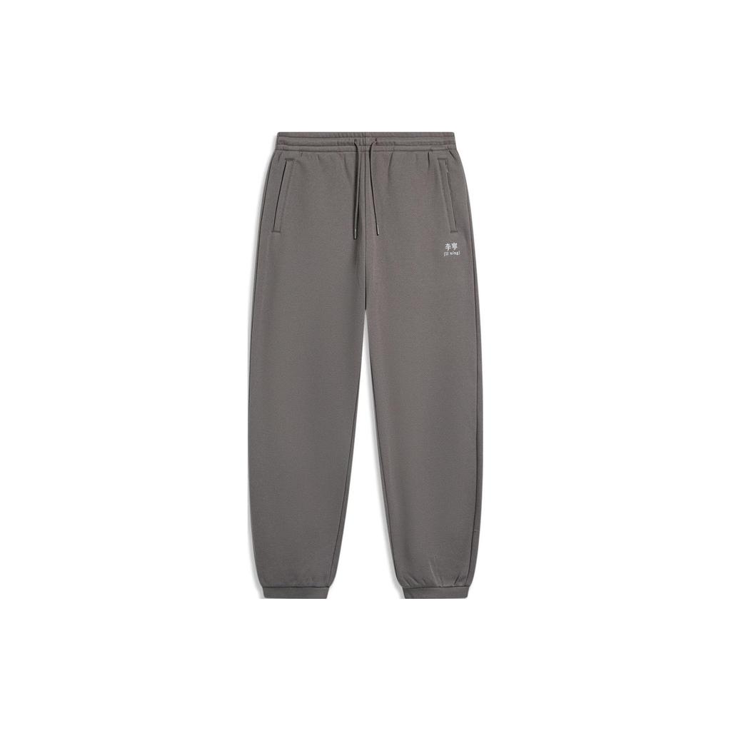 Li Ning Sports Lifestyle Series Solid Color Cuffed Fleece Warm Knitted Sweatpants Men Bottoms Road-Gray AKLTB27-3