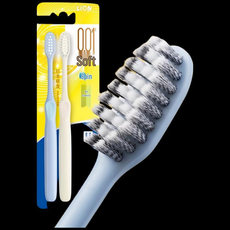 Lion Systema 0.01mm Elastic Spiral Clean Toothbrush (2-Pack)