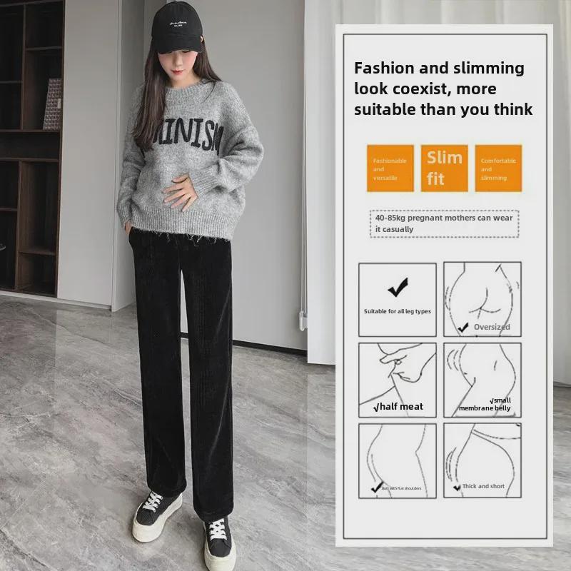 Chenille Wide-Leg Maternity Pants - Autumn/Winter Cotton Velvet Corduroy Straight-Leg Floor-Length
