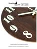 12" Luminous Silent Quartz Wall Clock - Creative Wooden Design for Living Room