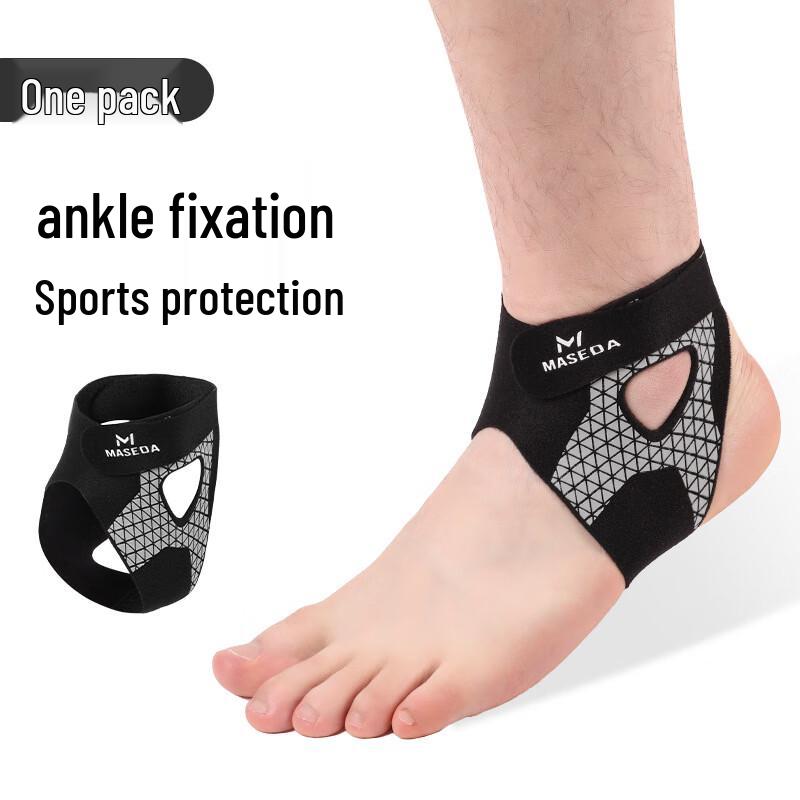 Tingbai Professional Sports Ankle Support
