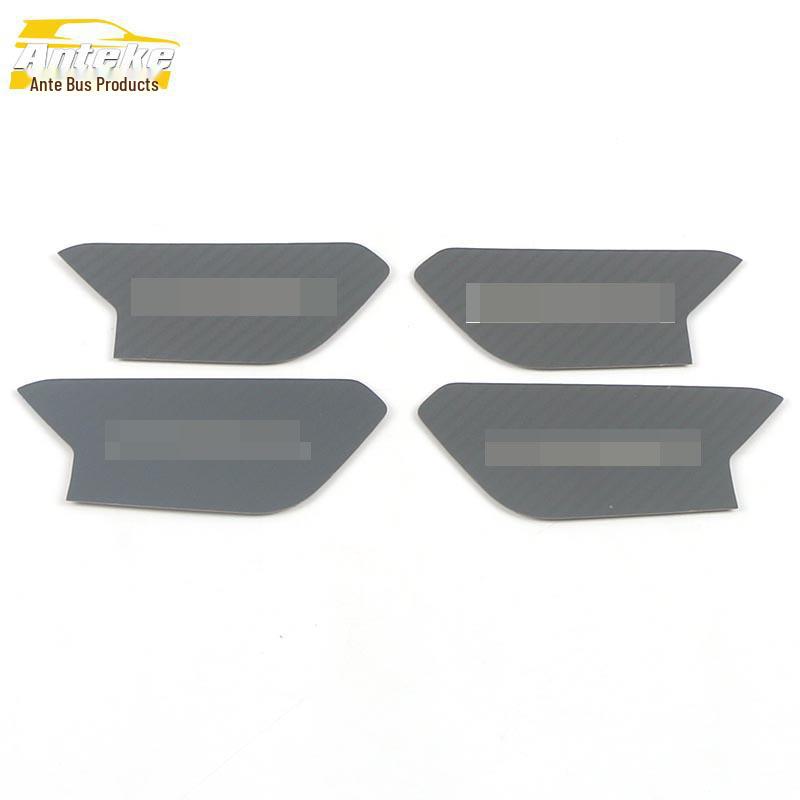 Fits 21 Haval Chitu Inner Door Bowl Patch - Stainless Steel Door Bowl Panel Accessory