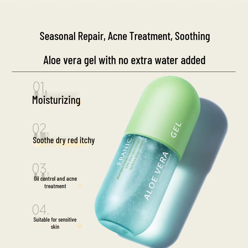 

FRANIC Aloe Vera Repair Gel 60g