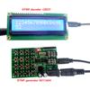 DTMF Modul 5-24VDC Audio Generator Modul Stimme Dual Encoder Sender Bord Tastatur für