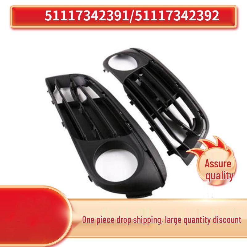 

BMW 5 Series F18 Front Bumper Fog Light Bezel (51117342391/51117342392) Right 51117342392