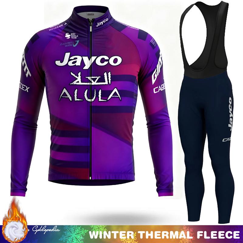 Abbigliamento Termico in Pile Invernale per Ciclismo Set da Uomo Maglia Tuta da Uomo Manica Lunga Abbigliamento Sportivo Retrò 2026 Completo con Bretelle Set di Giacche