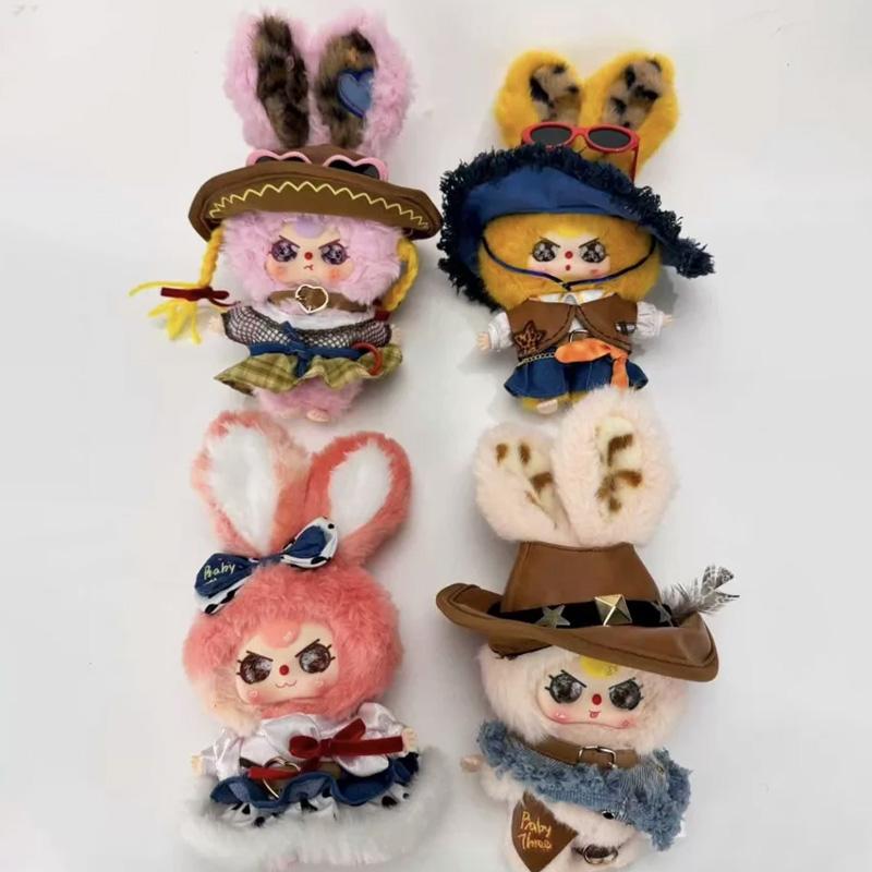 Latest Baby Three Wilderness Plush Series Limited Edition Desktop Decoration Dolls Trendy Toys In Stock Birthday Gifts