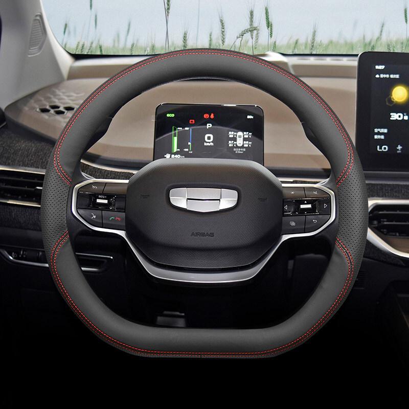 Geely Geometry Steering Wheel Cover for Apro, A, C, E, Firefly G6/M6 - Ultra-Thin Design