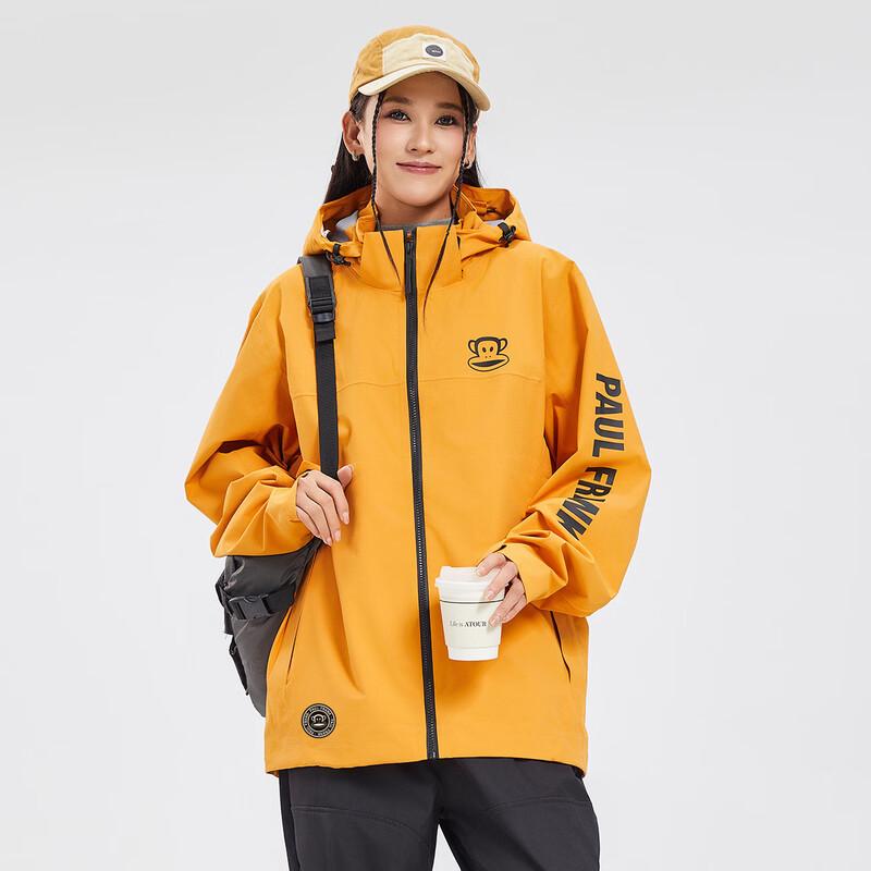 Paul Frank Outdoor Sport Windproof Jacket M