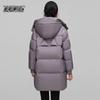 XueZhongFei Women's Mid-Length Detachable Hood Down Jacket