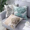 1/2pcs 45x45cm Sage Green Leaves Throw Pillow Covers Tropical Decorative Pillow Covers Vintage Botanical Summer Pillowcase
