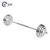 Siyi 15kg Plated Barbell Set