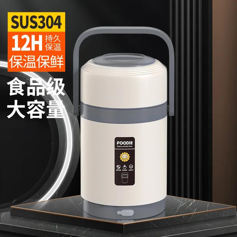 USB Electric Heated Lunch Box Stainless Steel Food Warmer Bento Lunch Box Container for Hot Food Thermal Boxes for Office School