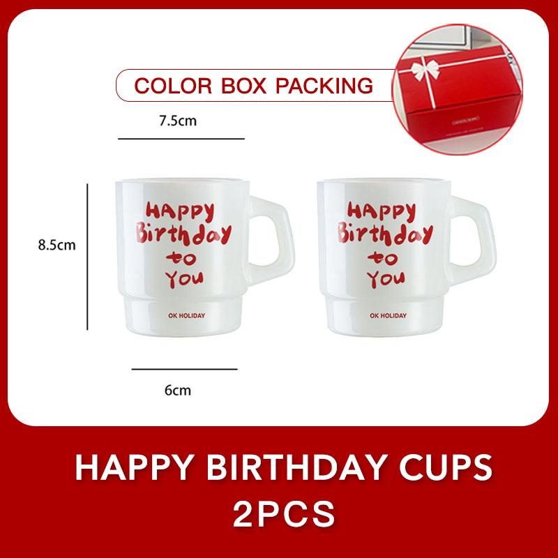 10oz Frosted Glass Mug – Jade-Like Finish, 'Happy Birthday' Red Print, Elegant Gift for Parties