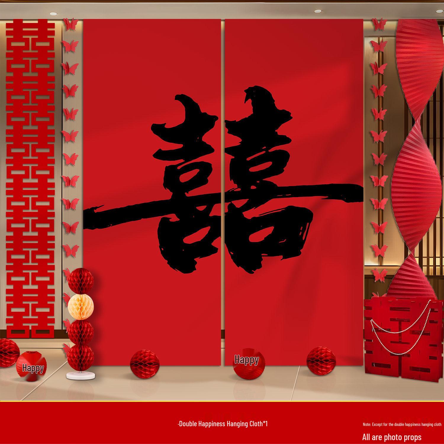 

Wedding Room Wall Decorations: Double Happiness Banner & Curtain Set for Bride and Groom