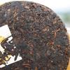 Menghai Tributary Golden Bud Pu-erh Tea Puer Shu Pu'er Puerh Ripe Tea Cake 500g