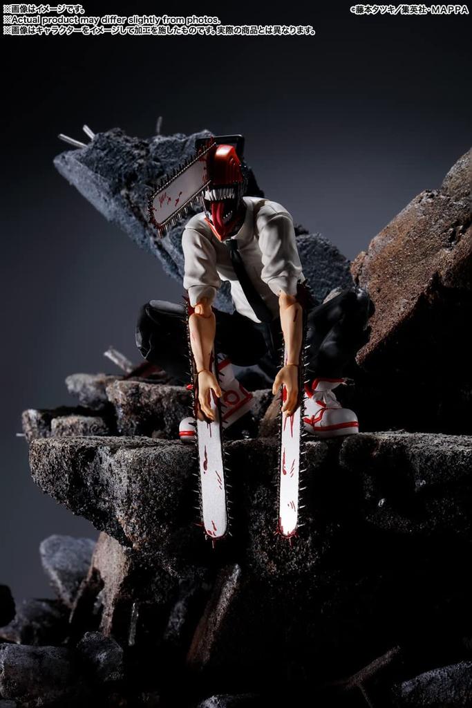 TAMASHII NATIONS Chainsaw Approximately PVC ABS Painted Action Figure S.H.Figuarts Man, 150mm, &