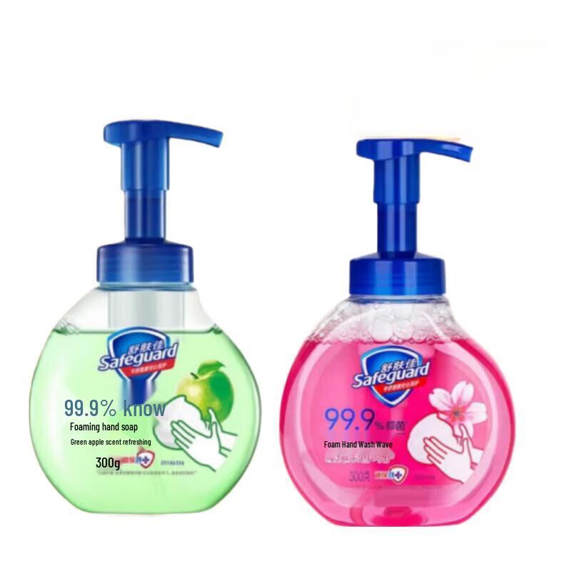 Safeguard Foaming Hand Soap Duo Set