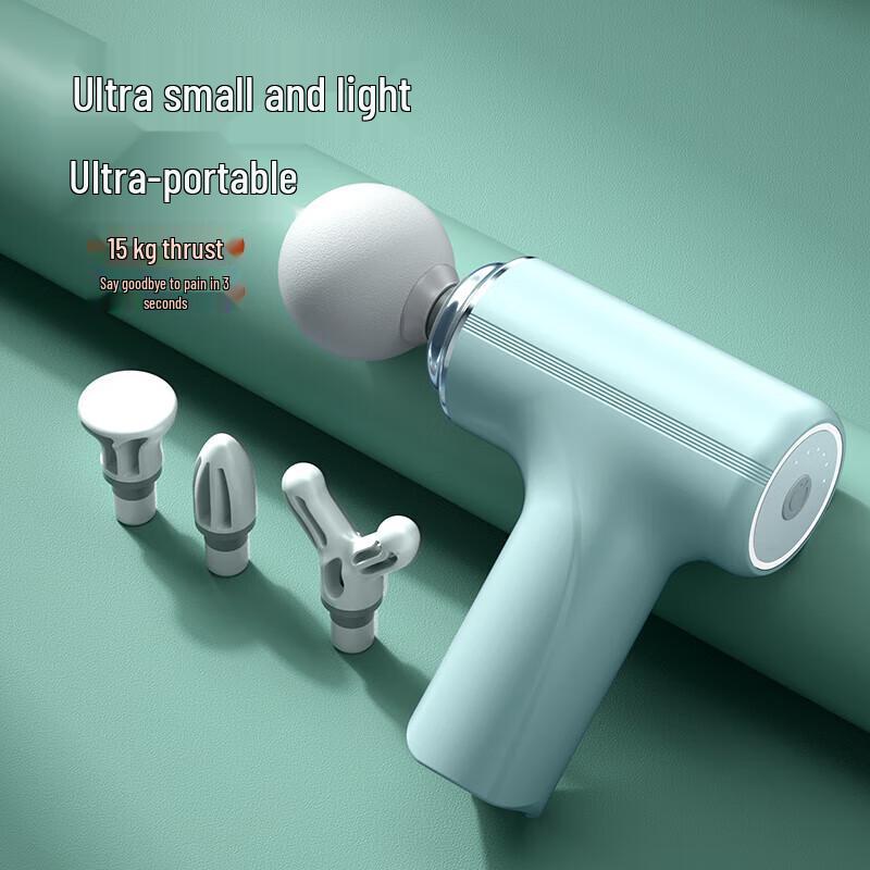 Enlluean Elegant Fascia Massage Gun
