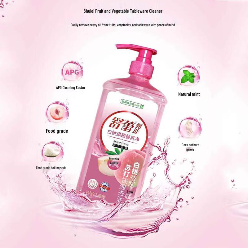 SLEK Pocaris Scented White Peach Fruit & Vegetable Dishwashing Liquid, 1.008kg