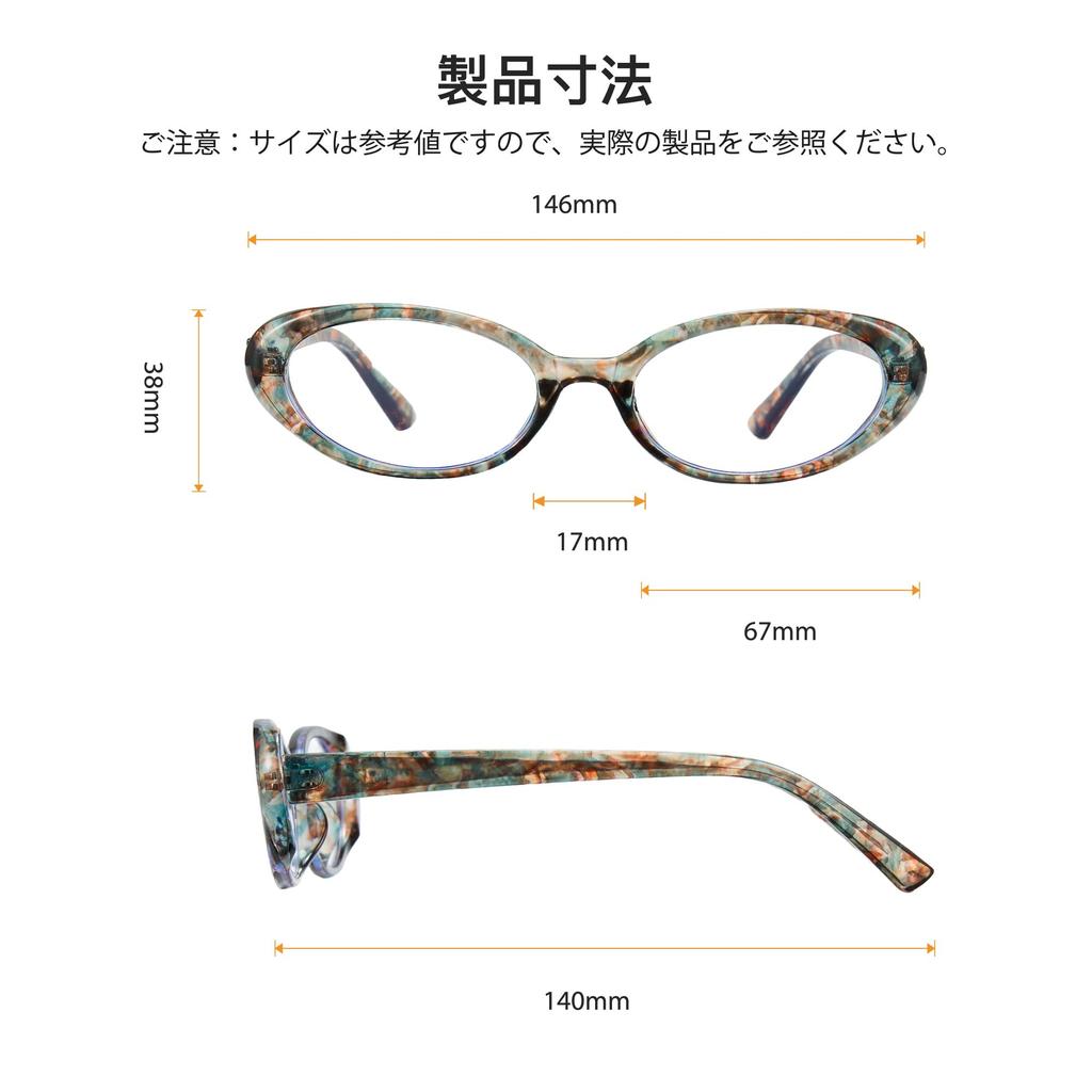 Thick Cellulose Frame Fashion Blue Light UV Unisex Floral [Cyxus] Glasses, Blocking, Non-Prescription, Protection, Sunglasses, Stylish, (8243T15