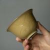150ml Ding Kiln Yellow Folded Branch Handmade Relief Gaiwan Handmade Tea Tureen  Bowl With Lid Kit Maker Cover Bowl Tea