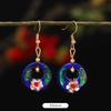 Chinese retro cloisonne enamel earrings female classical temperament simple flower earrings niche design earrings