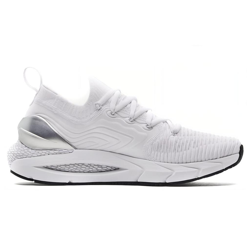 Under Armour HOVR Phantom 2 IntelliKnit