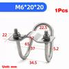 304 Stainless Steel Double U-Shaped Clamp Screw/Pipe Clip