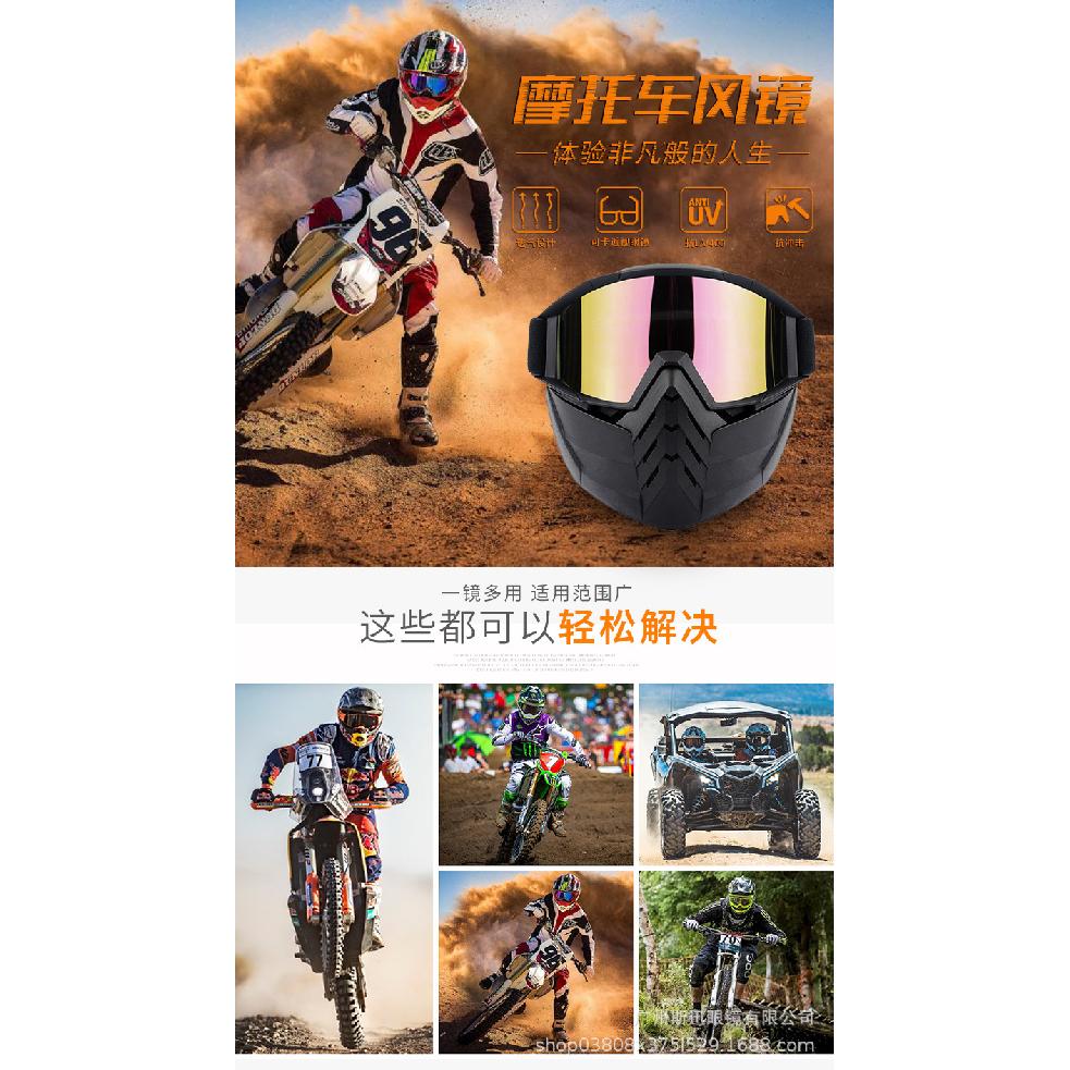 Face Mask, Goggles, Wind and Sand Protection Eyewear, Motorcycle Off-road Helmet, Glasses for Outdoor Sports