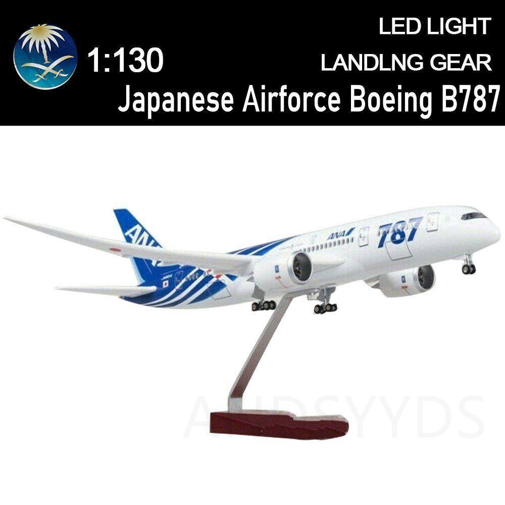 B787 Plane Model Airplane 1/130 Scale 18.5 Inchs All Nippon Airways Japan ANA Diecast Airplane Model with LED Light for Decor