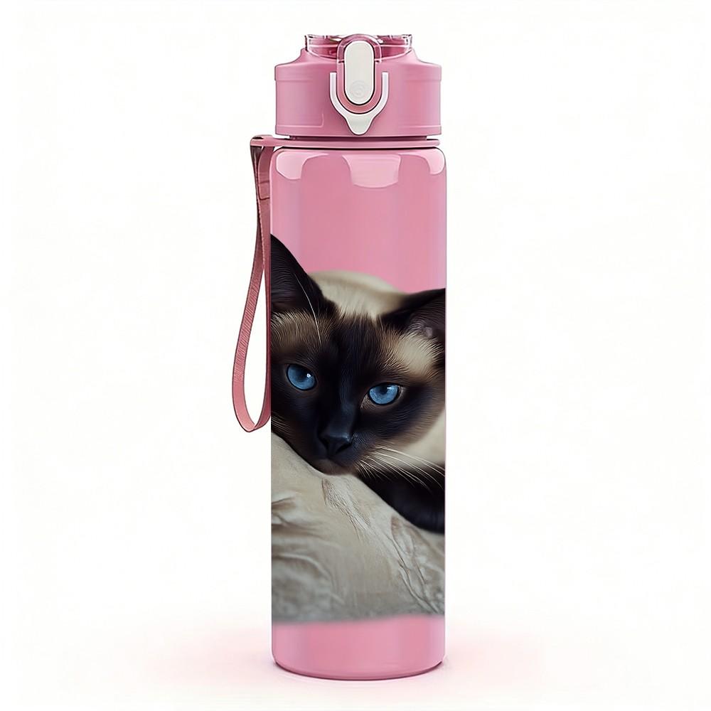1PC Siamese Cat Sleep Cozy Print 750ml Color Plastic Sports Water Bottle Leakproof Flip Straw Lid Suitable for Sports Office Home Use