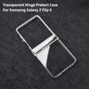 HD Transparent Minimalist Skin Feel PC Hinge Protect Case for Samsung Galaxy Z Flip 8 Original Anti-Fingerprint Shockproof Cover