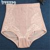 Dikişsiz Kadınlar Yüksek Bel Zayıflama Karın Kontrol Pantolon Külot Vücut Shapewear Bayan Korse Iç Çamaşırı