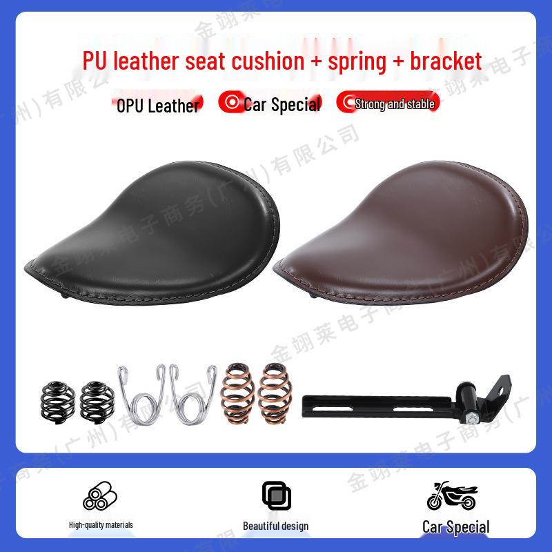 Harley Cruiser Retro Gold Clip Spring Bracket Seat Cushion Bag