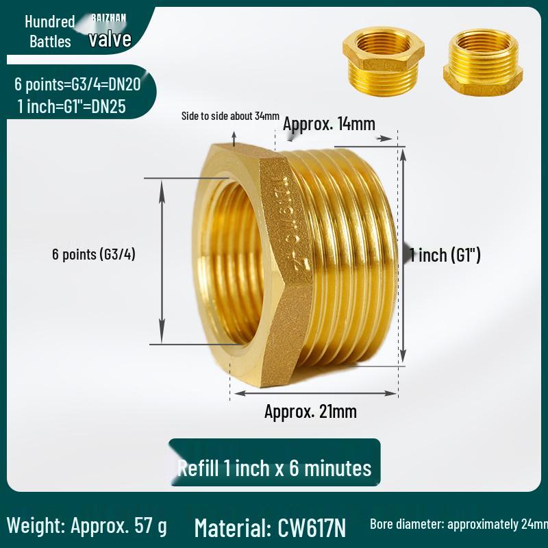 Copper Reducing Coupling and Tee Reducer Elbow, Female To Male Thread, 4 To 6 Points Conversion.