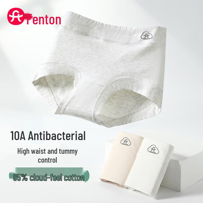 Fenteng Women s High-Waist Antibacterial Cloud Cotton Underwear (3-Pack) 2XL