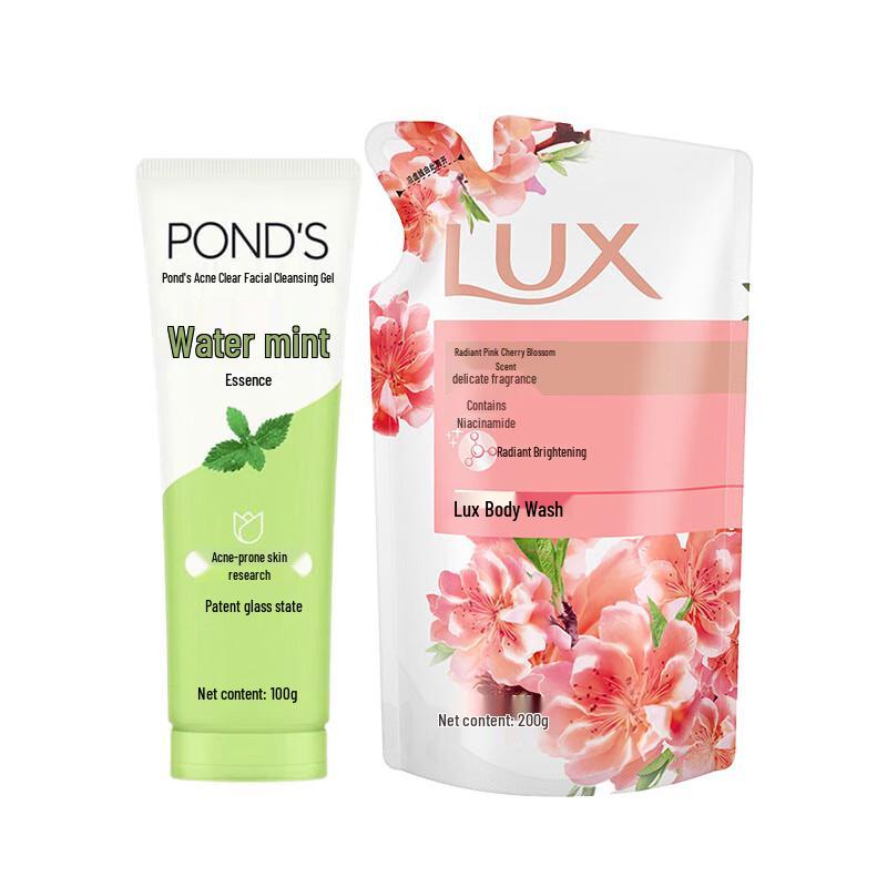 POND S Acne Clear Facial Cleansing Gel & LUX Body Wash Set