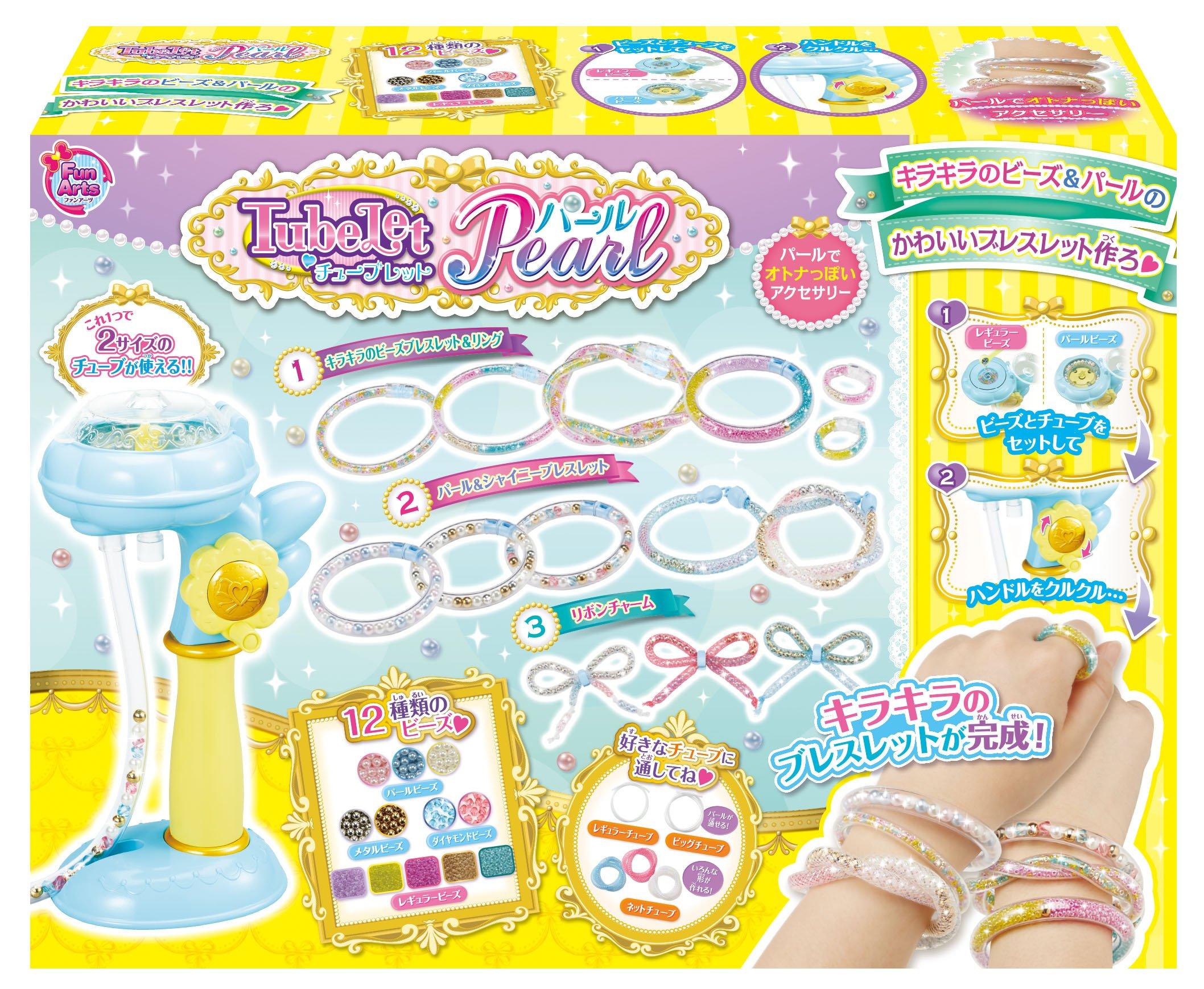 Трубчатая жемчужина