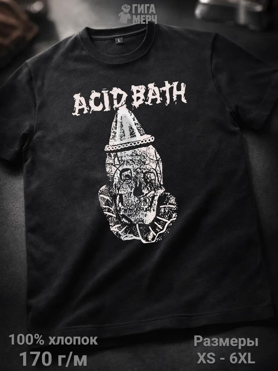 Incredible black custom Zakhar name T-shirt XL