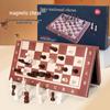 Children's Wooden Chess & Card Game: Educational Toy for Parent-Child Interaction