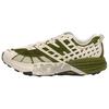 SPEEDGOAT 2 Slip Resistant And Breathable Support Low Top Running Shoes Unisex Moss Green 1162710-MRSC