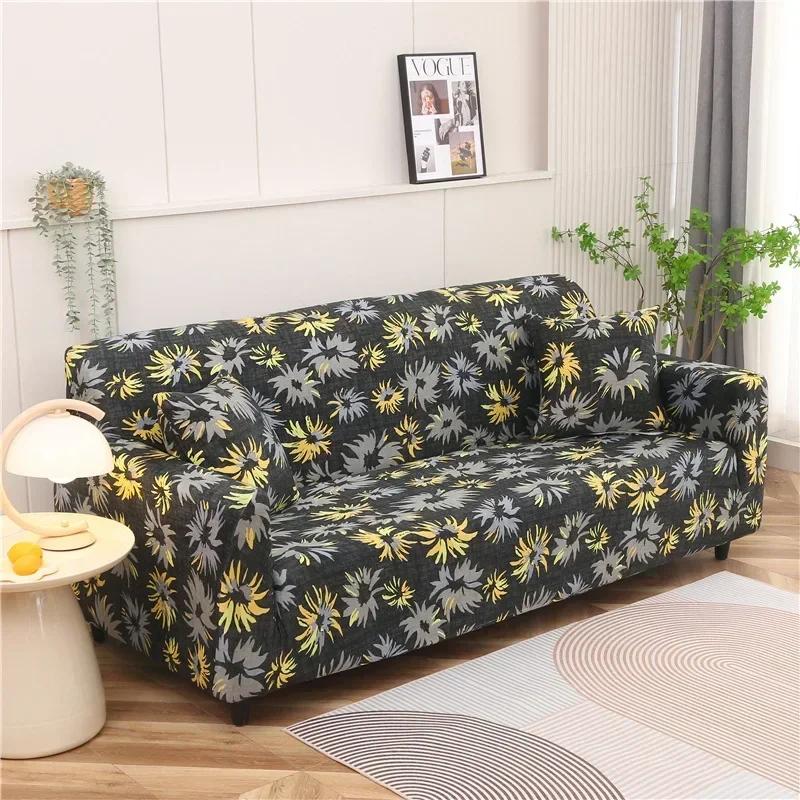 

1шт. Цветочный принтованный эластичный чехол для дивана, грязеотталкивающий чехол для дивана из спандекса, защитная мебель для спальни, офиса, гостиной, домашнего декора 1 seat 90-140CM