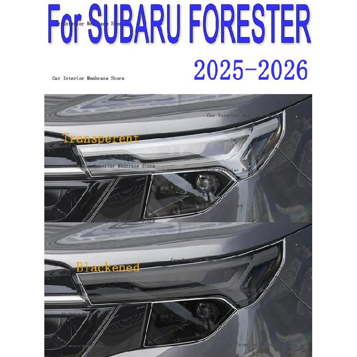 For SUBARU FORESTER 2025-2026 Car Exterior Headlight Anti-scratch Front Lamp Transparent TPU Protective Film Accessories Sticker