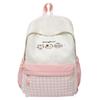 Student Bag Female Junior High School Student Campus Contrast Backpack Lightweight Commuter Backpack