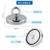 MAGHUNT Magnetic Hooks, 90mm Diameter, Stainless Steel, Rust-Resistant, Wall-Mounted, for Kitchens, Classrooms, and Entryways