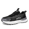 YEARCON Men's Thick-Soled Casual Outdoor Shoes