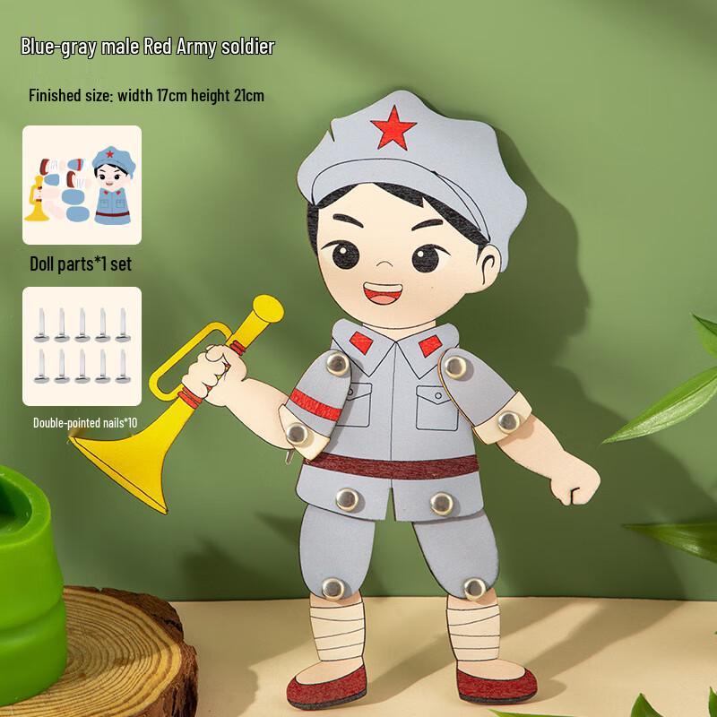 Детский набор для поделок «Красная Армия» своими руками