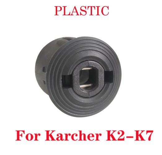 

Для мойки высокого давления Nilfisk Stihl BOSCH выпускной шланг адаптер шланговый соединитель распылитель воды пистолет соединение автомобильные аксессуары мойка автомобиля