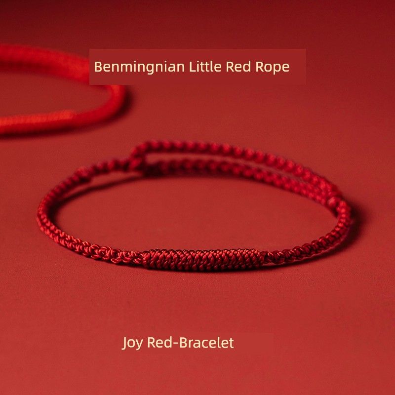 

Гора Путо Этот год животного Красный веревочный браслет Женский простой красный браслет на руку Ручной работы Плетеный шнур 2025 год Змеи Подарочный браслет Joy Red-Bracelet